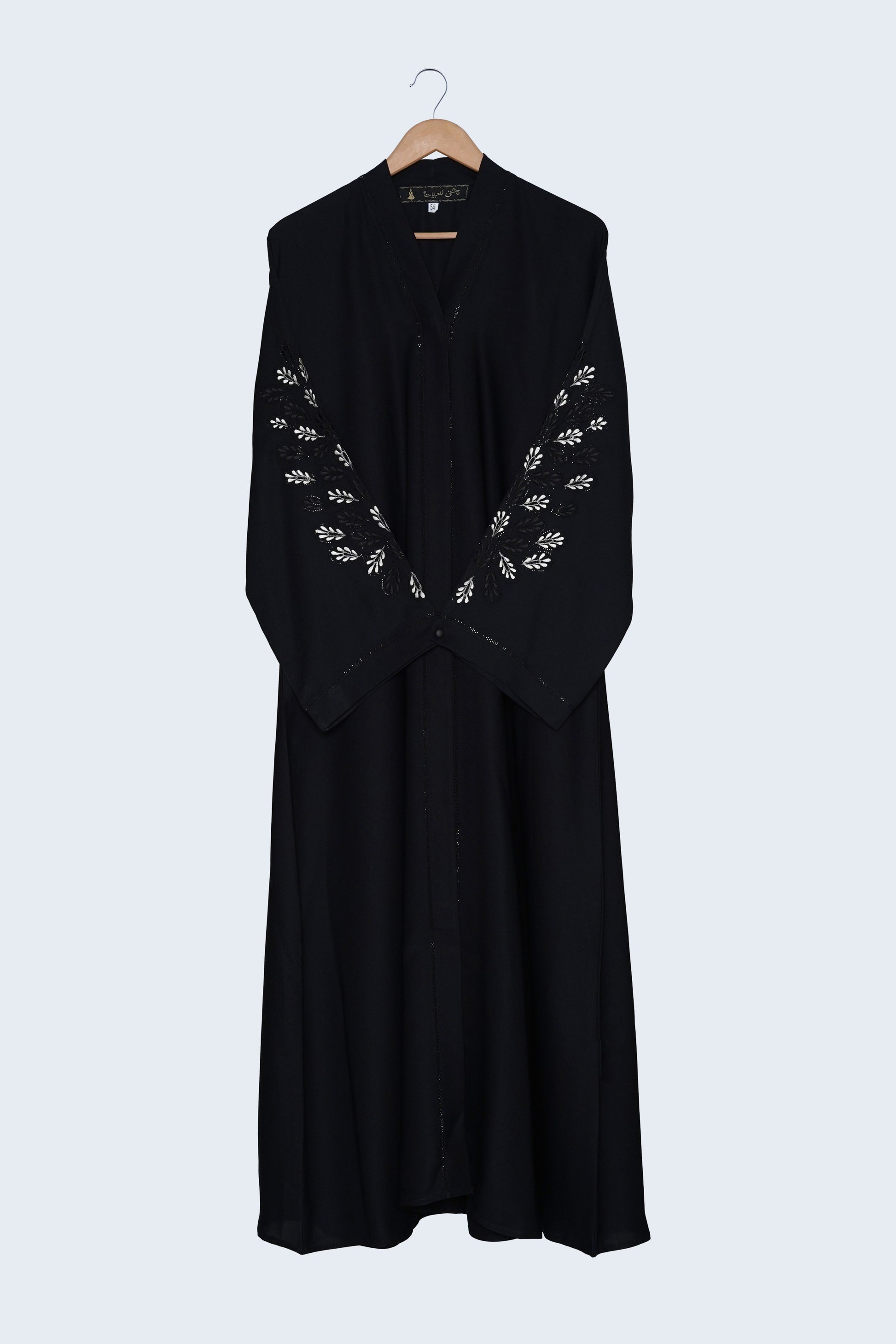 Black Abaya with Silver Leaf Embroidery Sleeves