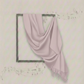 Light purple scarf draped over a green frame on a light gray background