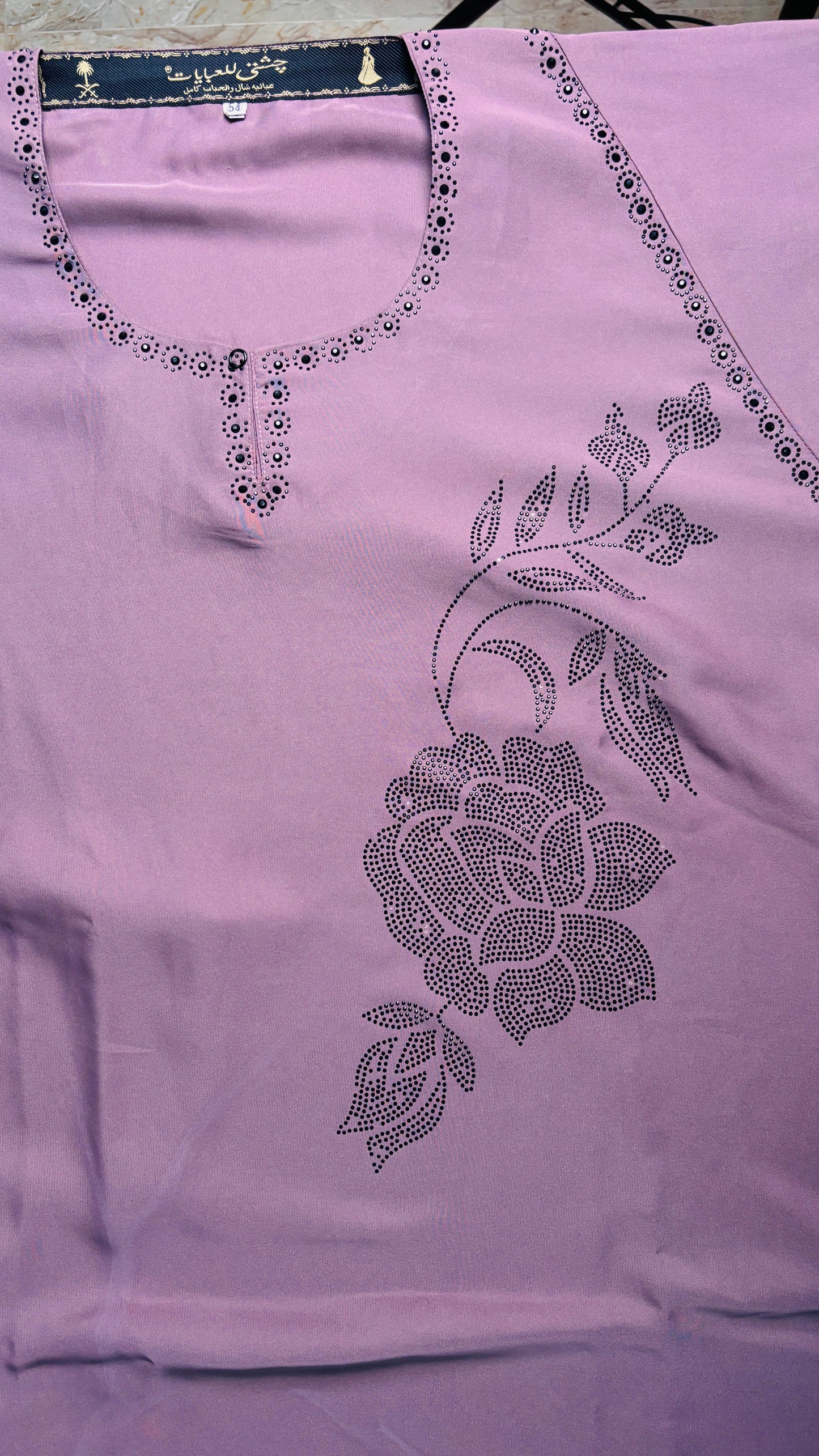 Luxury Dusty Rose Maxi Abaya | Floral Embroidery & Beading - Festive Wear