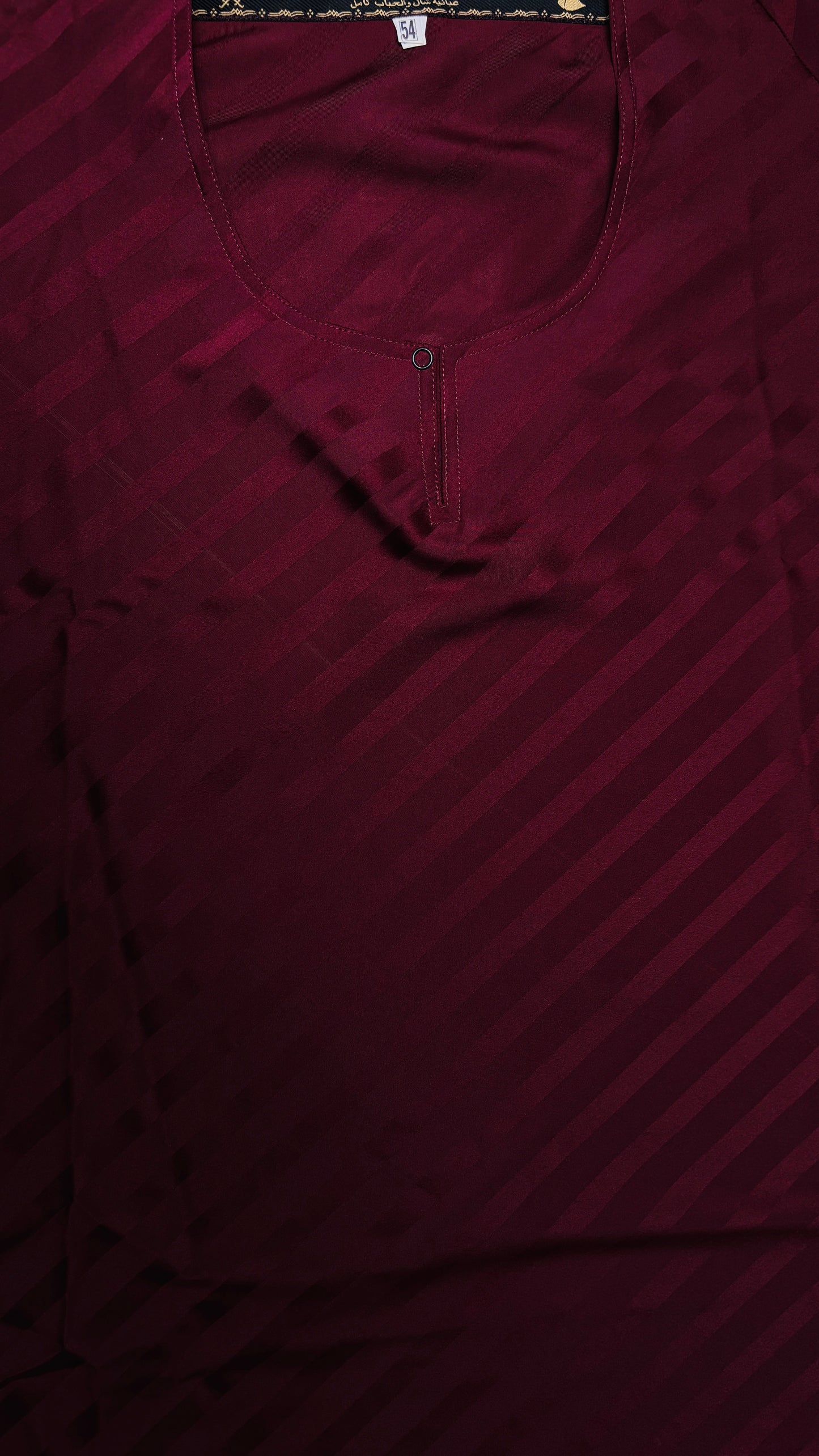 Luxury Maroon Maxi Abaya | Subtle Striped Texture | Festive & Exclusive Wear
