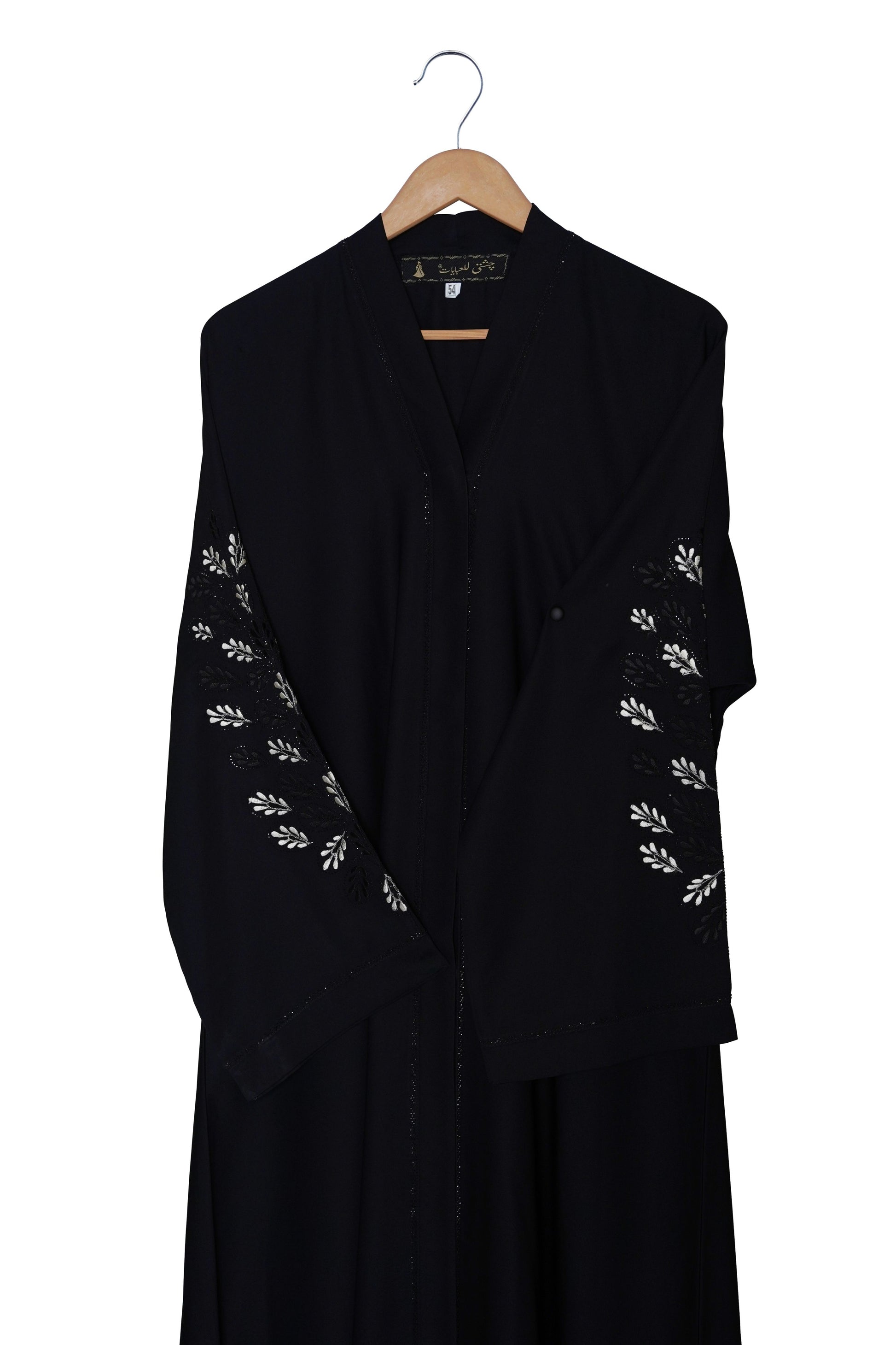 Luxury Black Abaya with Silver Embroidery | Mulaabis