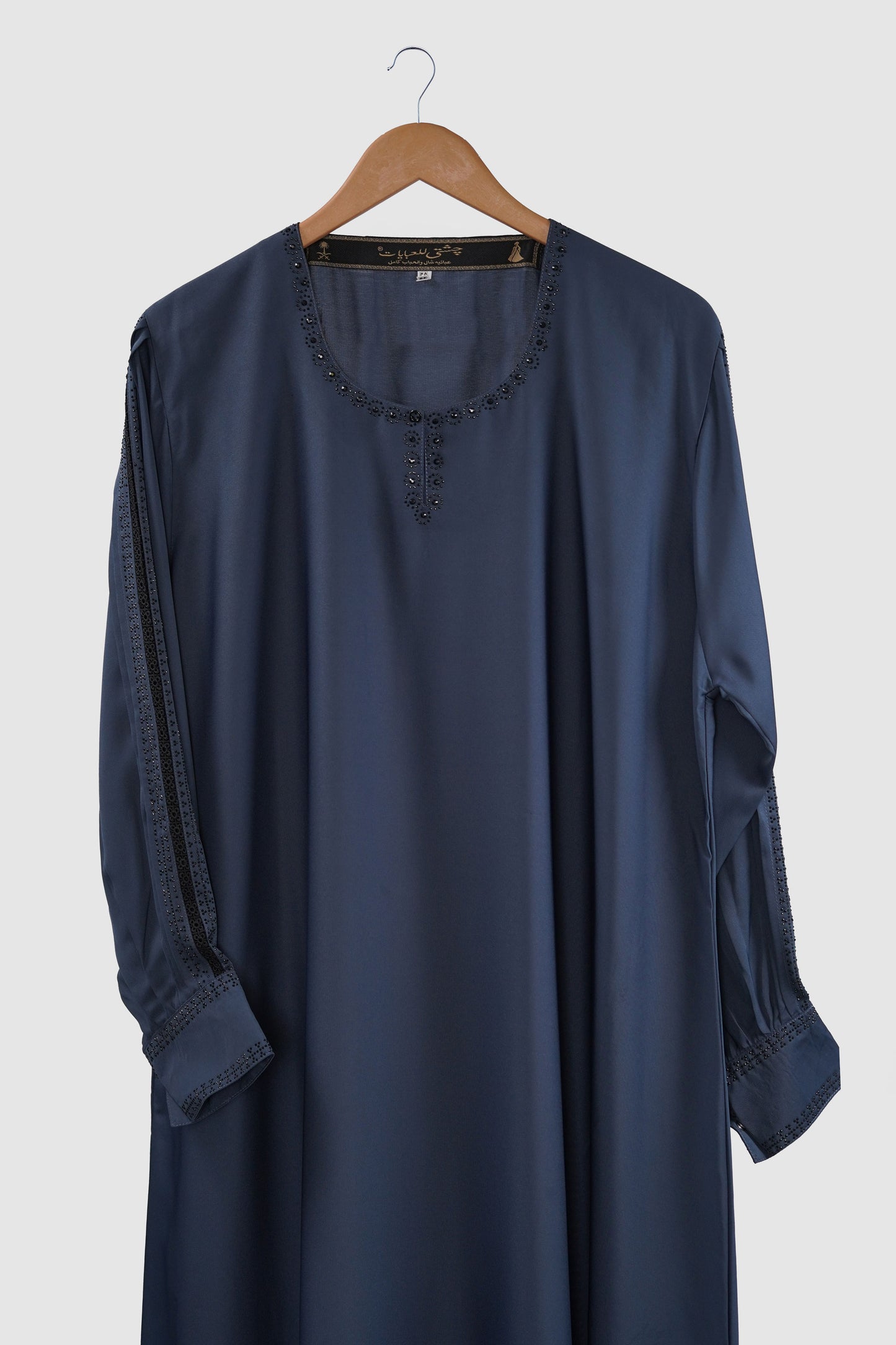 Navy Nida Embellished Abaya