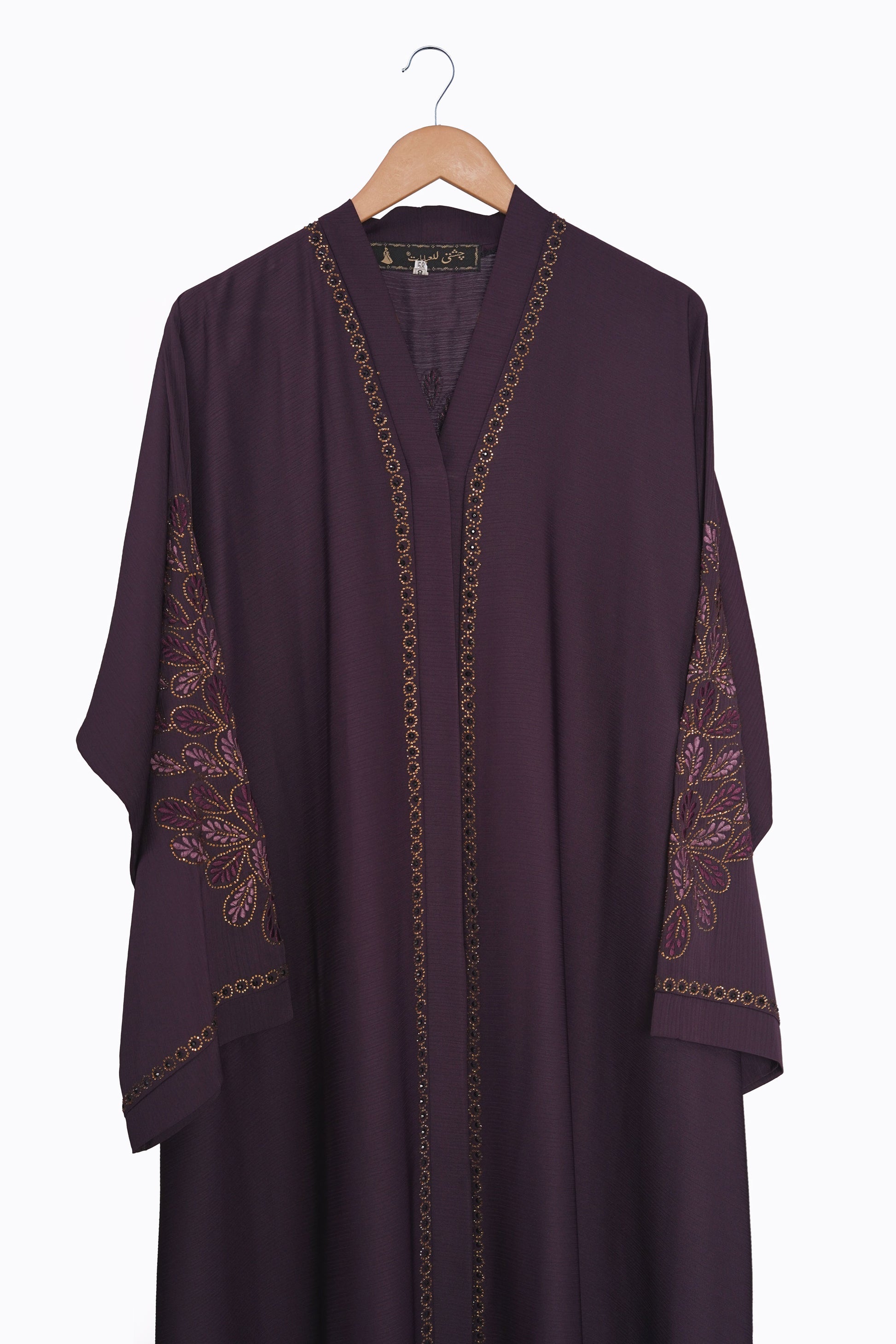 Plum Embroidered Zoom Abaya
