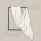 White fabric draped over a square frame on a light gray background